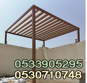 برجولات وجلسات مميزة احدث الأشكال 2021 جده المدينه المنوره 